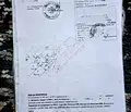 Снимка 2 — Парцел в Бургас, с. Атия