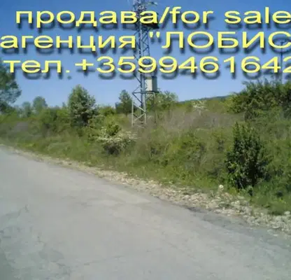 Photo 3 — Plot in Oblast Burgas, Banya