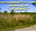 Снимка 4 — Парцел в Бургас, с. Баня