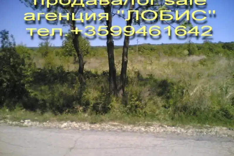 Plot in Oblast Burgas, Banya