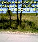Парцел в Бургас, с. Баня