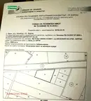 Парцел в Бургас, с. Баня