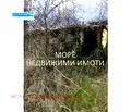 Снимка 4 — Парцел в Бургас, с. Черни връх