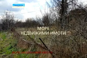Парцел в Бургас, с. Черни връх
