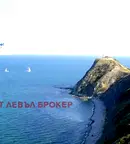 Парцел в Бургас, с. Емона