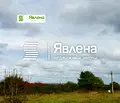 Снимка 4 — Парцел в Бургас, с. Фазаново