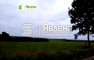 Парцел в Бургас, с. Фазаново