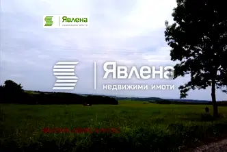 Парцел в Бургас, с. Фазаново