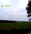 Парцел в Бургас, с. Фазаново