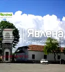 Парцел в Бургас, с. Граматиково