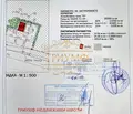 Снимка 2 — Парцел в Бургас, с. Гюльовца