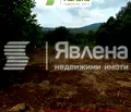 Снимка 3 — Парцел в Бургас, с. Изгрев