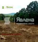 Парцел в Бургас, с. Изгрев