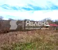 Снимка 4 — Парцел в Бургас, с. Изгрев