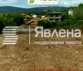 Снимка 4 — Парцел в Бургас, с. Изгрев