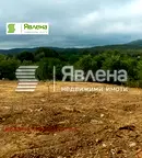 Парцел в Бургас, с. Изгрев