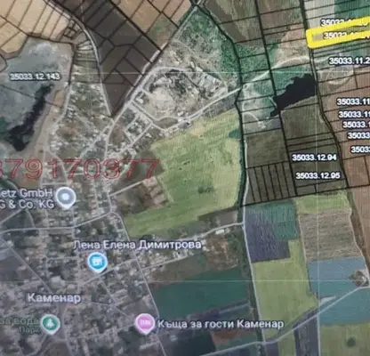 Photo 2 — Plot in Burgas, Kamenar