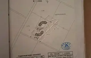 Парцел в Бургас, с. Кошарица