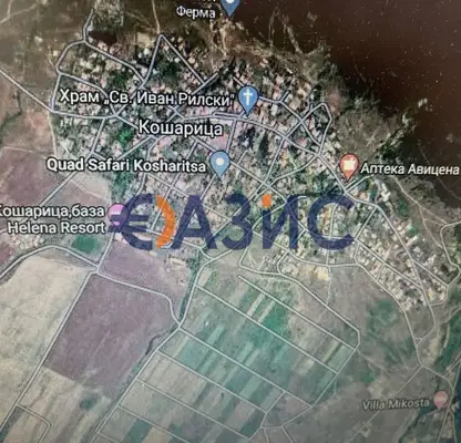 Photo 3 — Plot in Oblast Burgas, Kosharica