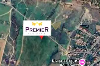 Парцел в Бургас, с. Кошарица