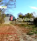 Парцел в Бургас, с. Лозенец