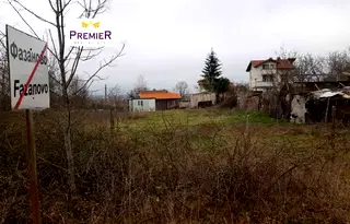Парцел в Бургас, с. Лозенец
