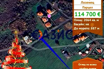 Парцел в Бургас, с. Лозенец
