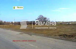 Парцел в Бургас, с. Лозенец