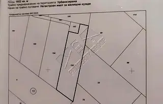Парцел в Бургас, с. Медово