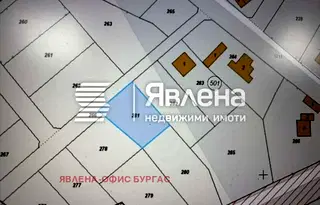 Парцел в Бургас, с. Присад