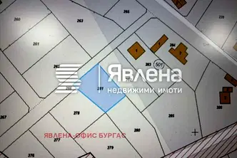 Парцел в Бургас, с. Присад