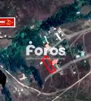 Парцел в Бургас, с. Равадиново