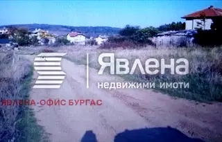 Парцел в Бургас, с. Равадиново