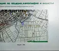 Снимка 2 — Парцел в Бургас, с. Равадиново