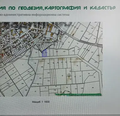 Photo 2 — Plot in Oblast Burgas, Ravadinovo