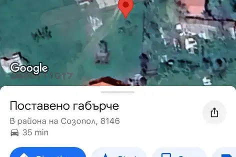 Парцел в Бургас, с. Равадиново