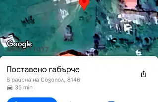 Парцел в Бургас, с. Равадиново