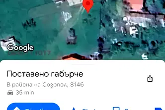 Парцел в Бургас, с. Равадиново