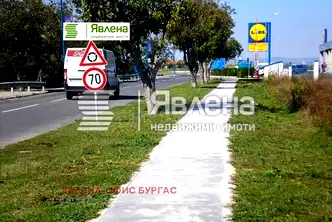Парцел в Бургас, с. Равда