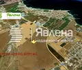 Снимка 5 — Парцел в Бургас, с. Равда