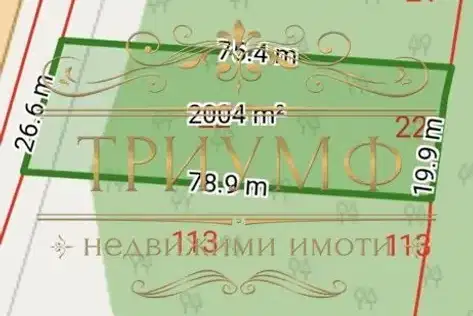 Plot in Oblast Burgas, Ravda