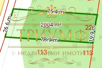 Парцел в Бургас, с. Равда