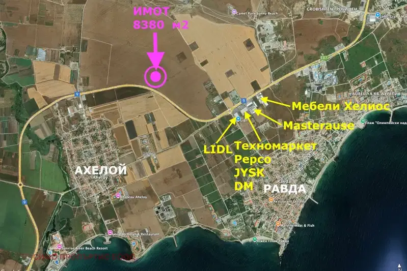 Plot in Oblast Burgas, Ravda
