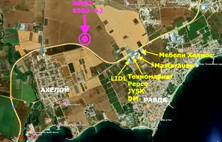 Парцел в Бургас, с. Равда