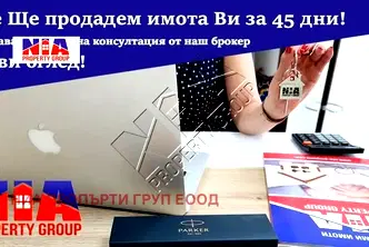 Парцел в Бургас, с. Равда