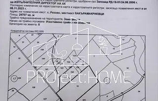 Парцел в Бургас, с. Резово