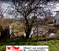 Снимка 3 — Парцел в Бургас, с. Резово