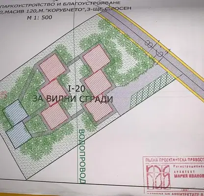 Photo 4 — Plot in Burgas, Rosen