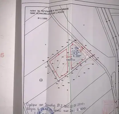 Photo 5 — Plot in Burgas, Rosen