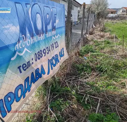 Photo 2 — Plot in Burgas, Rosen